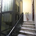 Pensión Lukas Room's Luxury 4*